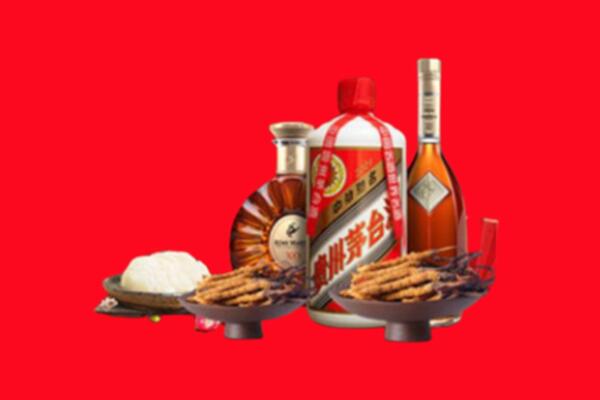 景德镇市乐平烟酒回收礼品
