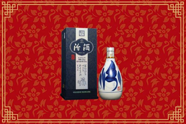 高价求购：景德镇市乐平回收汾酒