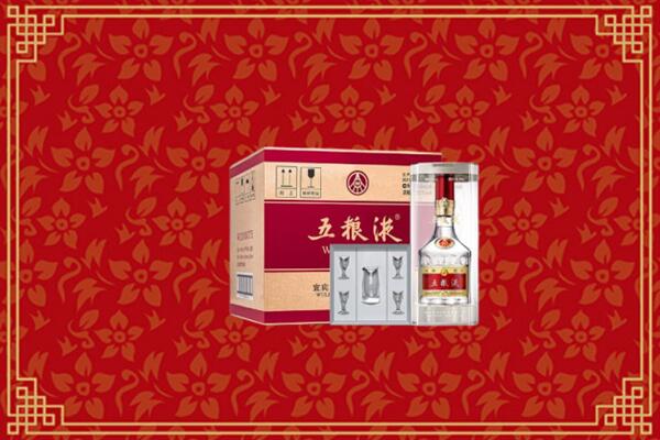 高价求购：景德镇市乐平回收五粮液