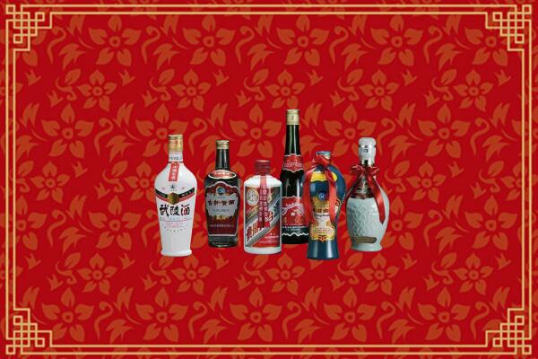 景德镇市乐平烟酒回收白酒