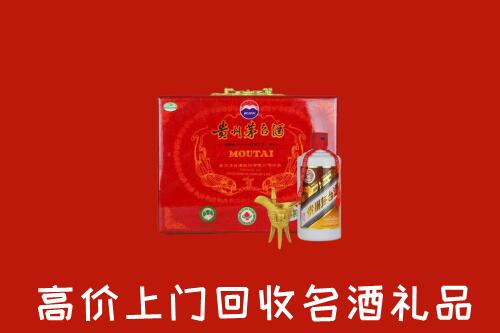 收购行情：景德镇市乐平回收茅台酒瓶