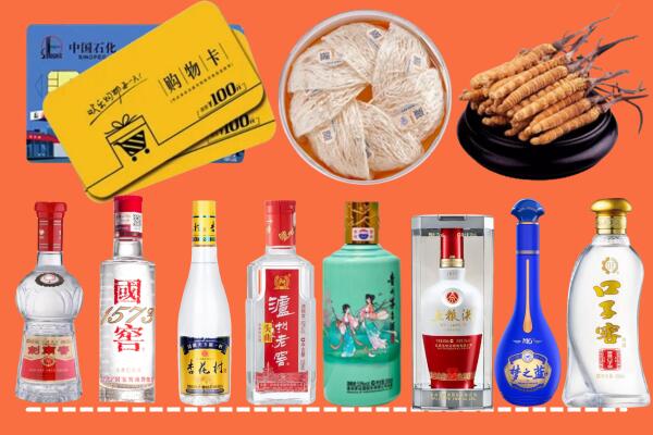 景德镇市乐平回收烟酒